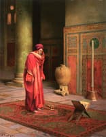 At Prayer