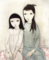Two Little Friends