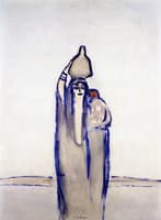 Water Carrier, Egypt