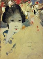 Japanese Beauty