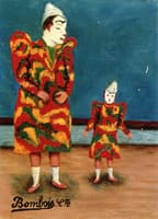 Pipo and His Son